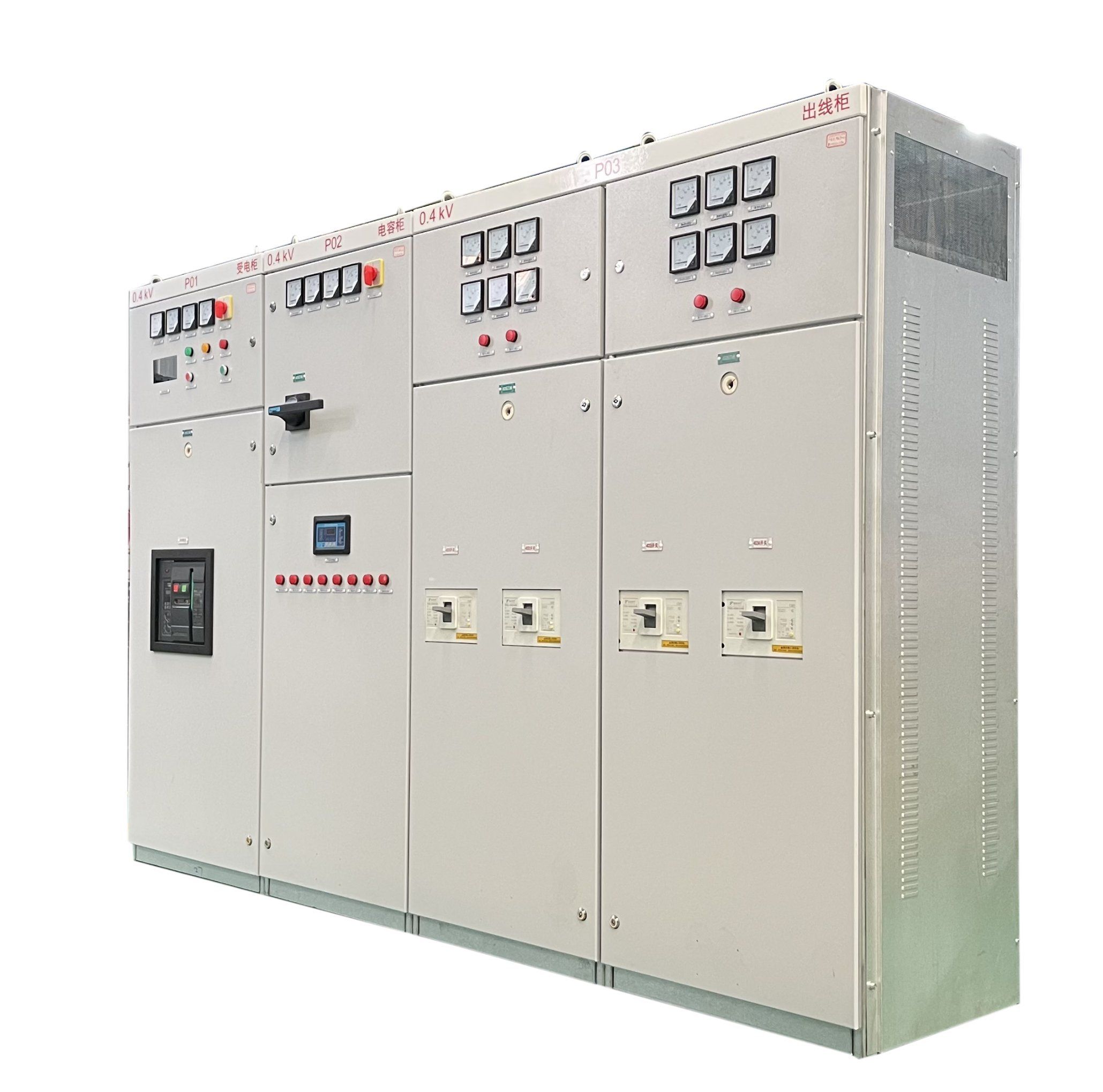 LV-Power-Factor-Correction-Capacitor-Bank-Reactive-Compensation-Cabinet-Low-Voltage-Switchgear LV-Power-Factor-Correction-Capacitor-Bank-Reactive-Compensation-Cabinet-Low-Voltage-Switchgear