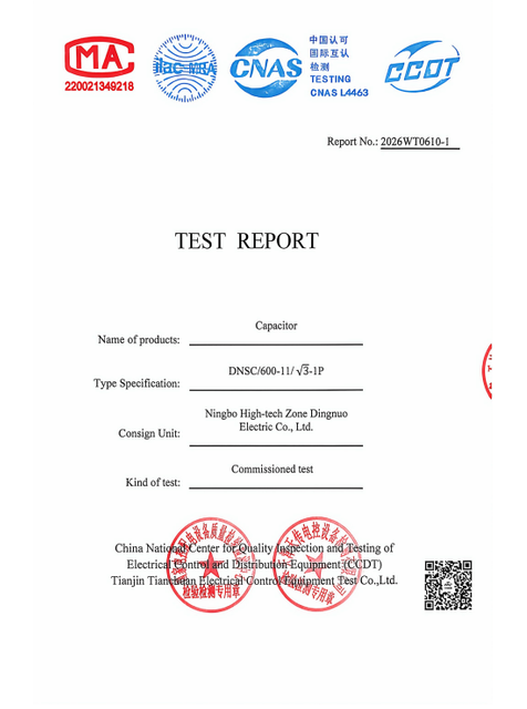 Certification & Honor